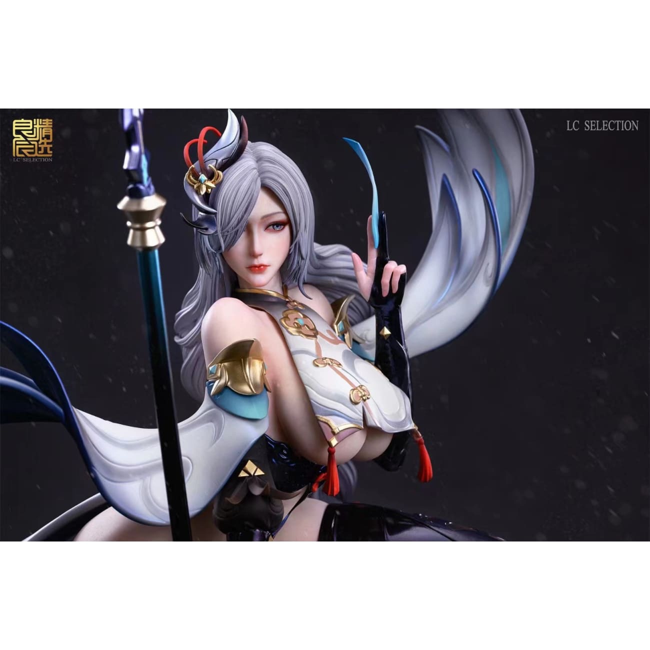 LC Selection - Shenhe [A Version / B Version]