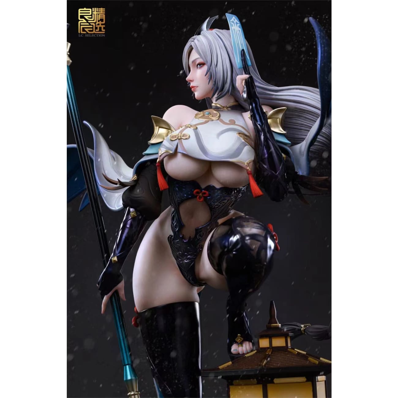 LC Selection - Shenhe [A Version / B Version]