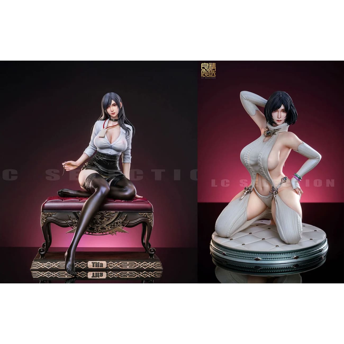  LC Selection Studio - Tifa Lockhart [3 Variants]