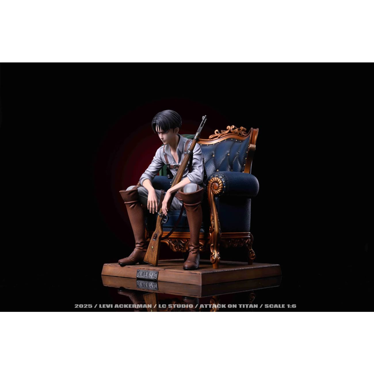 LC Studio - Curtain Call Levi Ackerman [3 Variants]