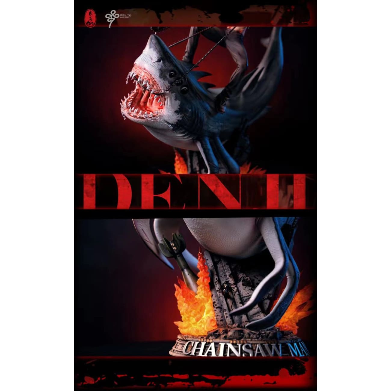 LC Studio - Denji Riding Devil Form Beam [3 Variants]