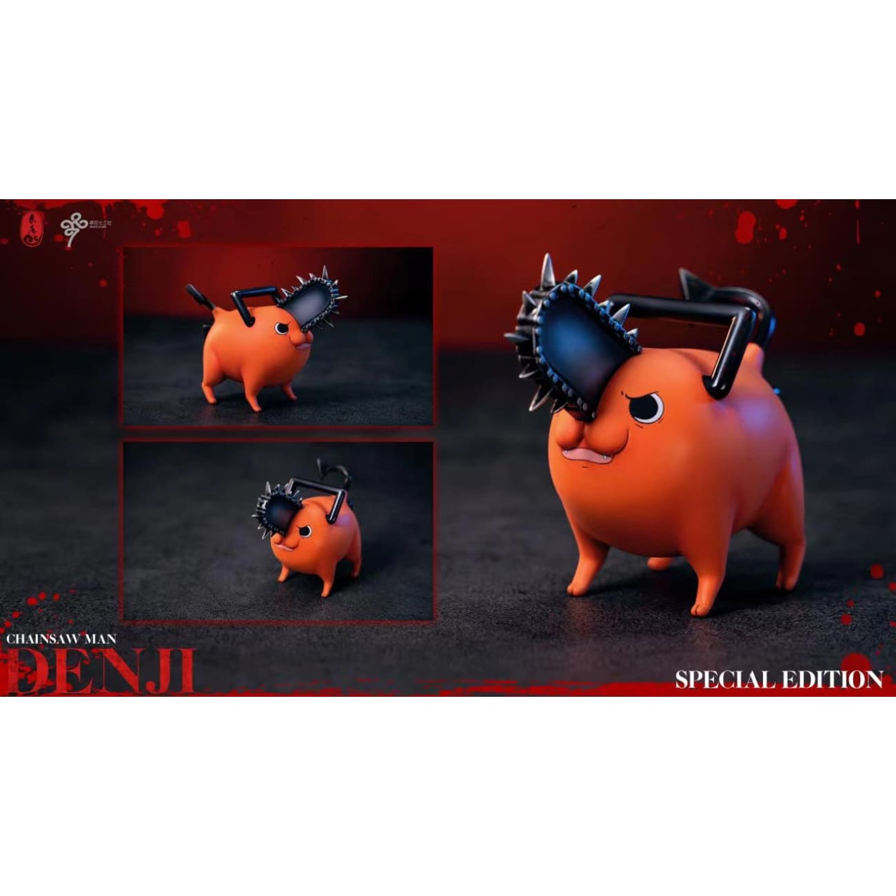 LC Studio - Denji Riding Devil Form Beam [3 Variants]