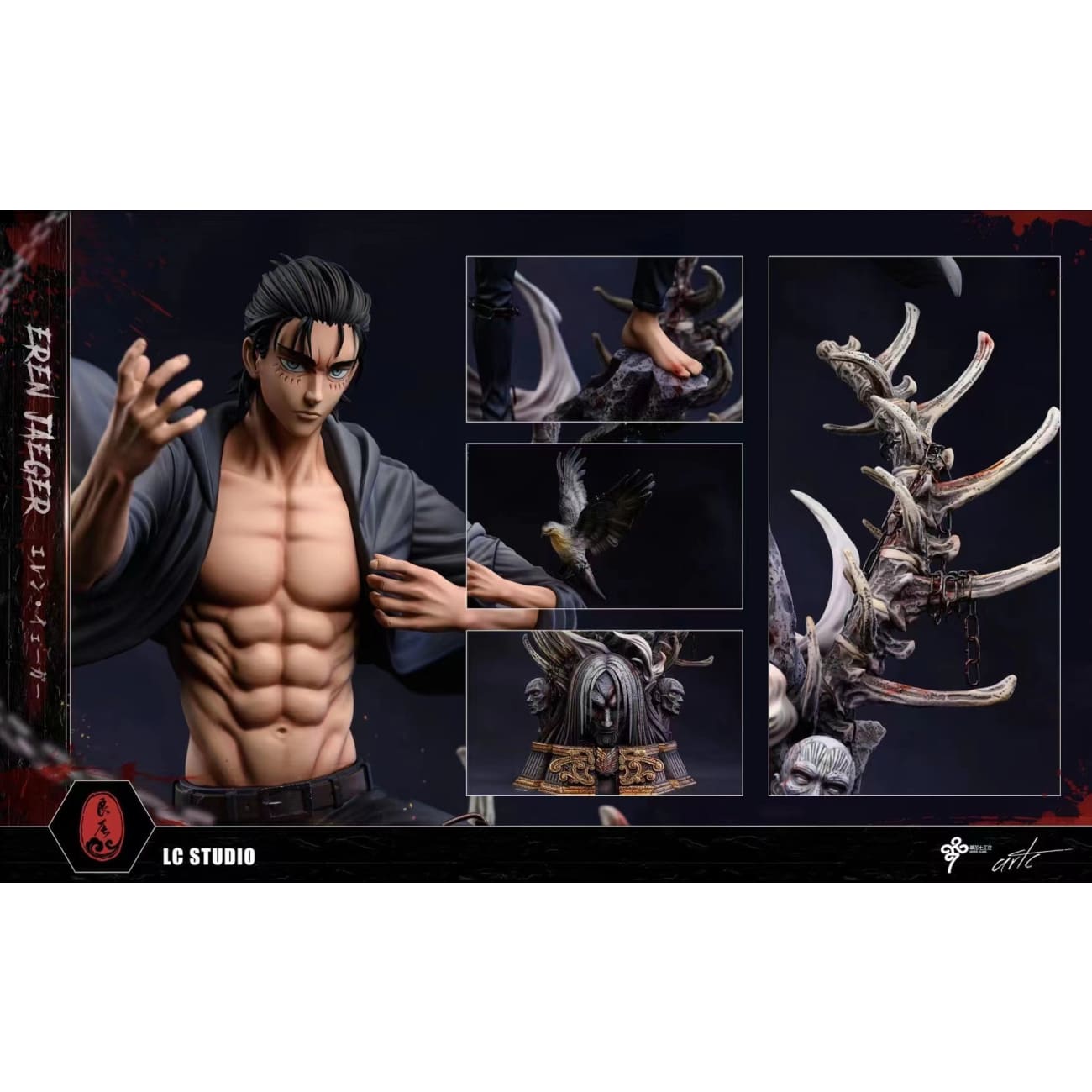 Lc Studio - Eren Jeager [4 Variants]