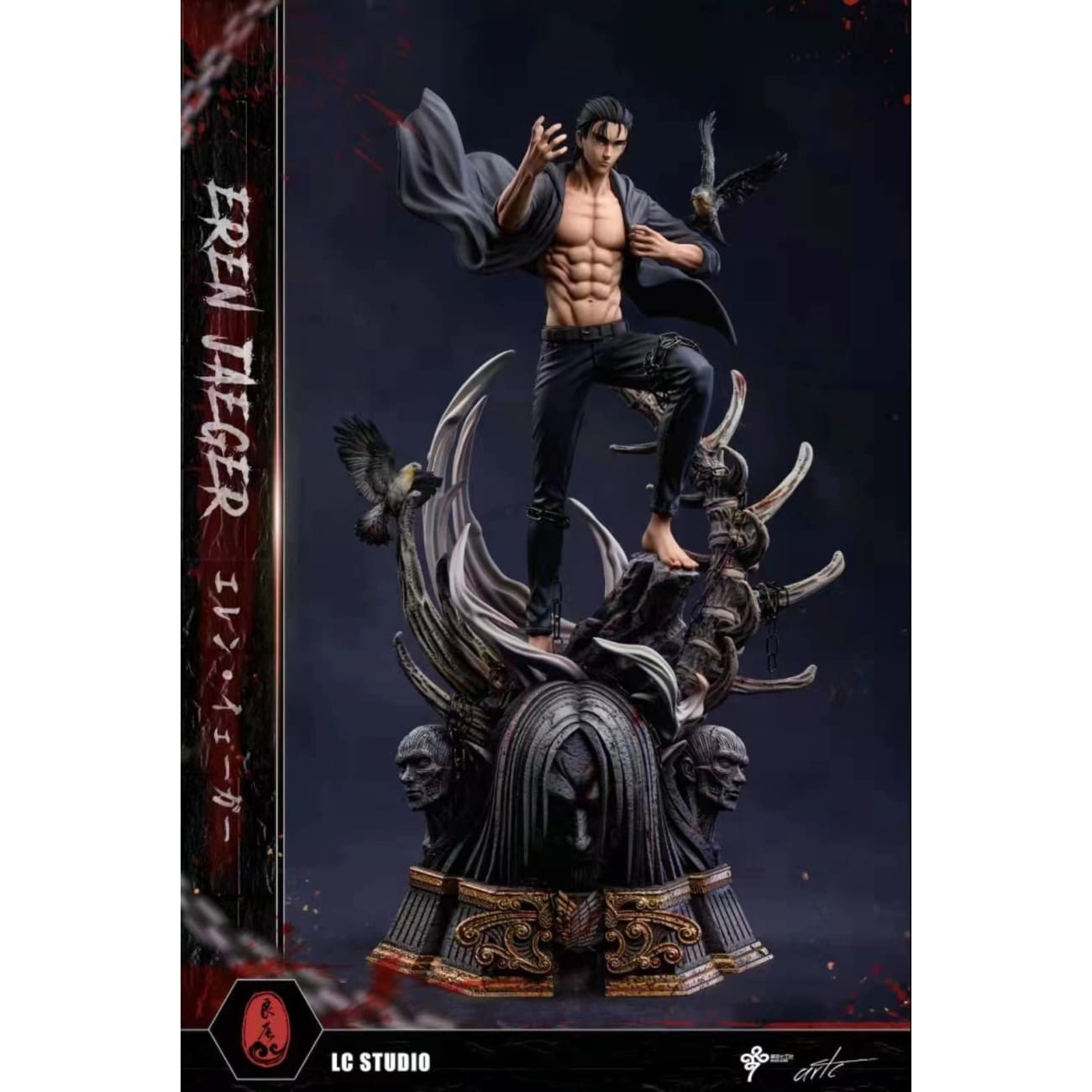 LC Studio - Eren Jeager