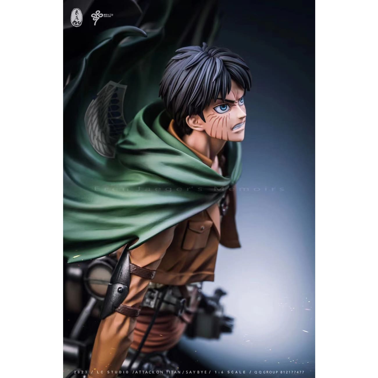 LC Studio - Eren Yeager’s Memoirs