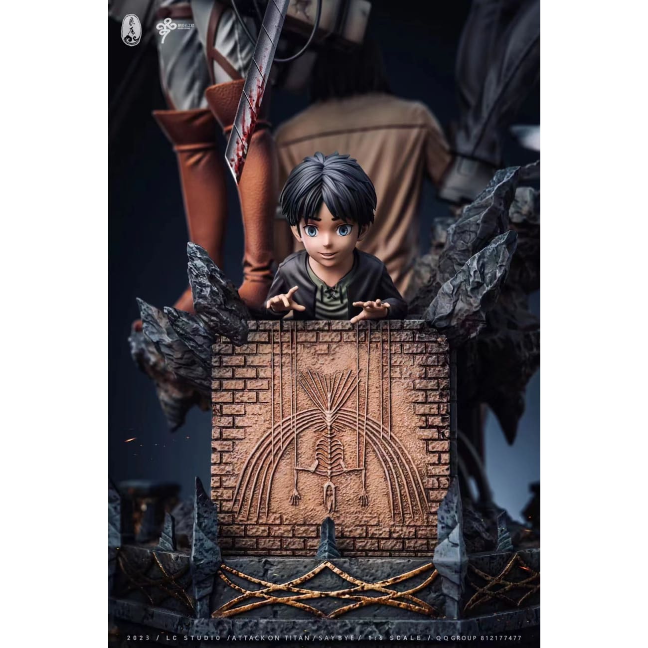 LC Studio - Eren Yeager’s Memoirs