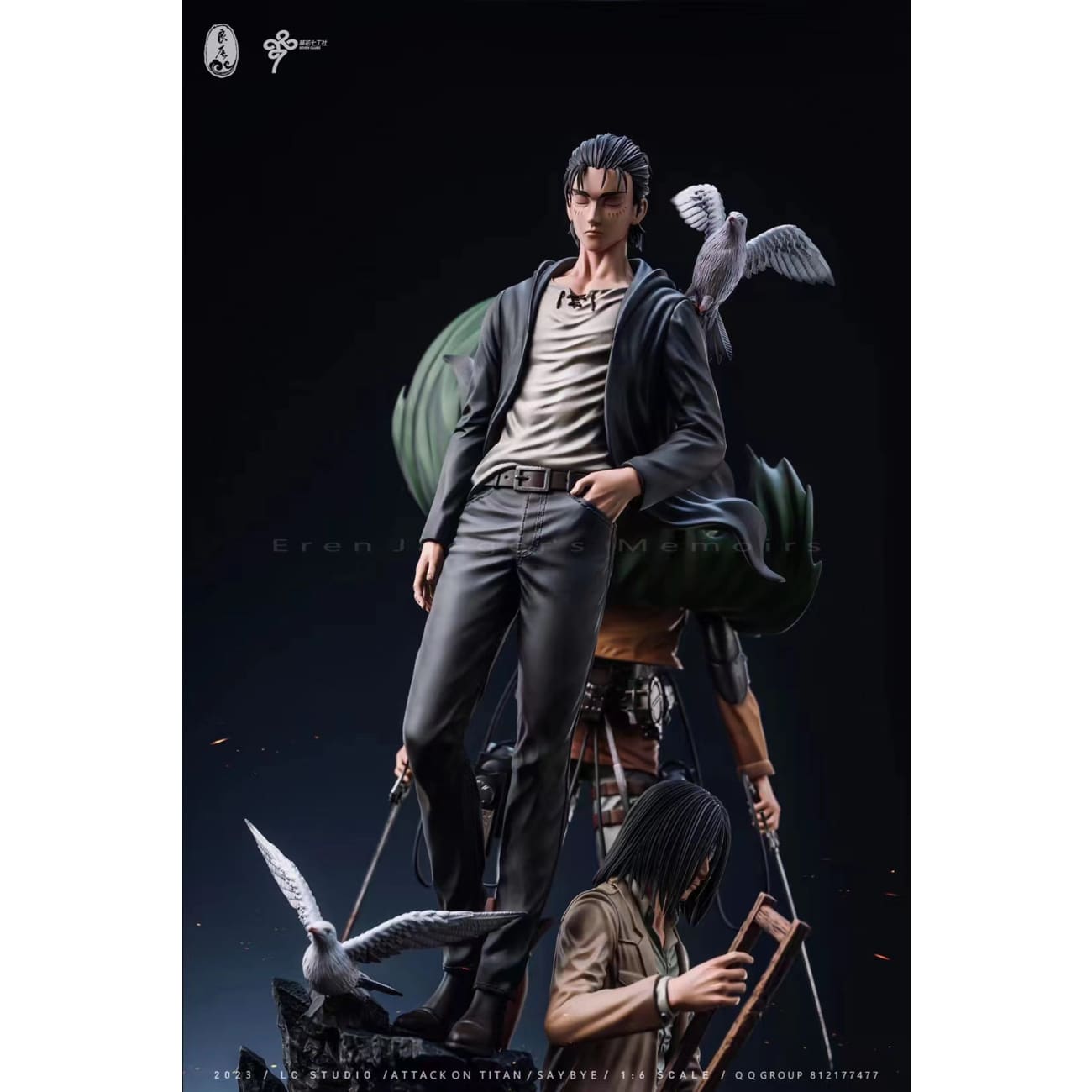 LC Studio - Eren Yeager’s Memoirs