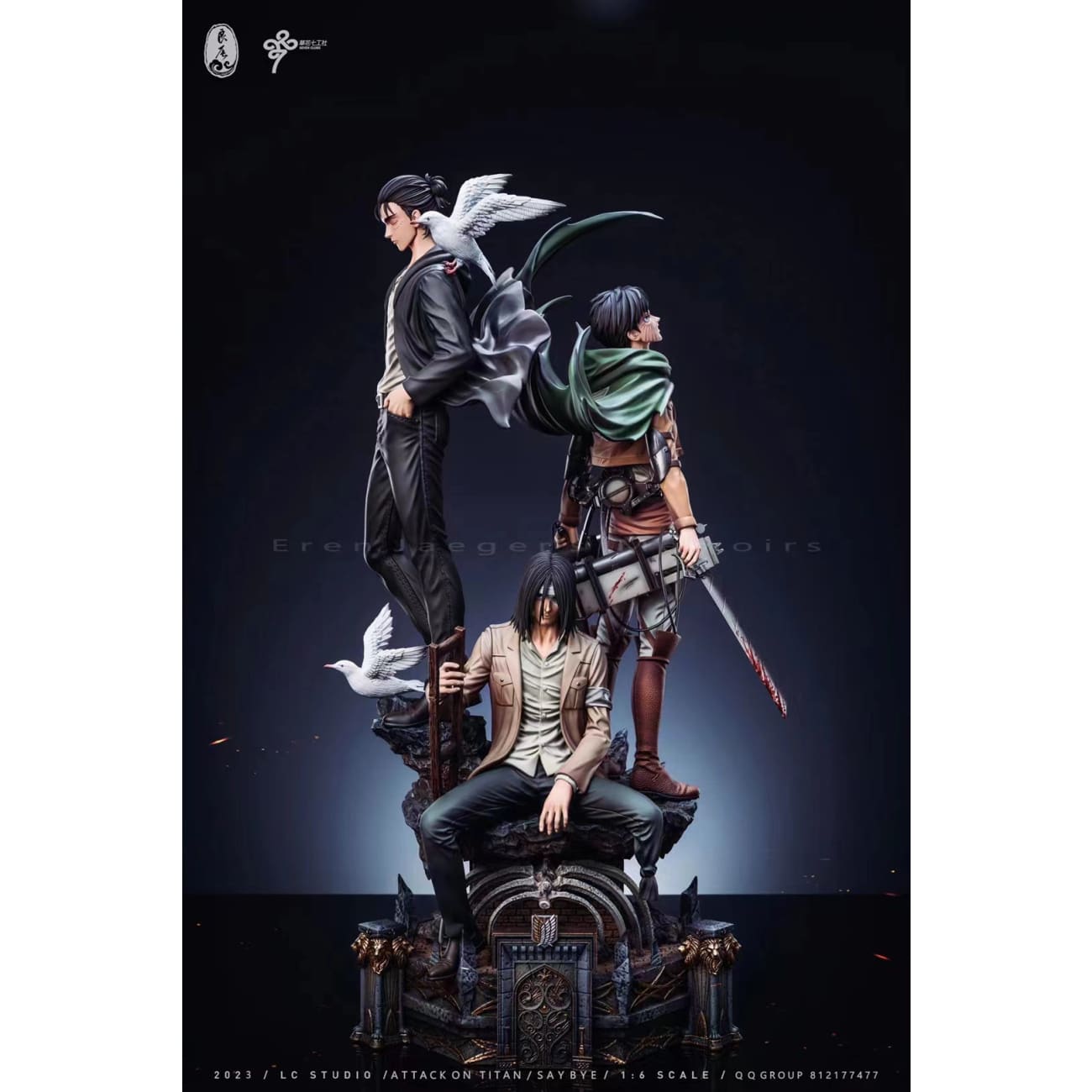 LC Studio - Eren Yeager’s Memoirs