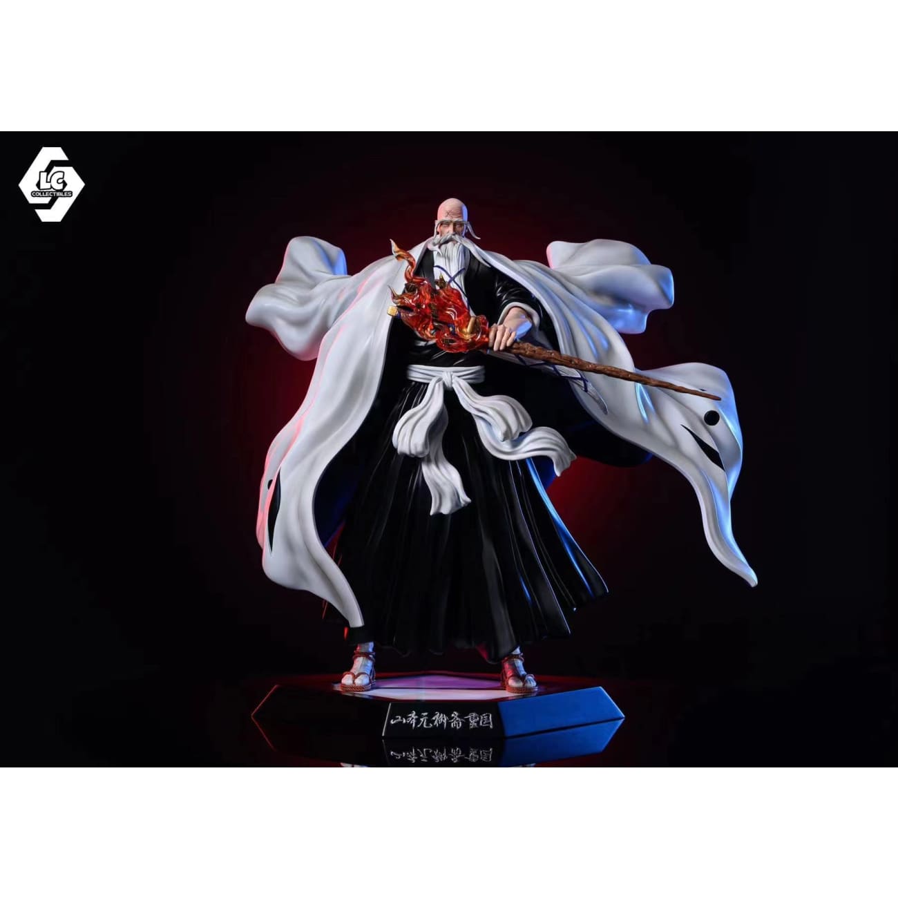 LC Studio - Genryusai Shigekuni Yamamoto 
