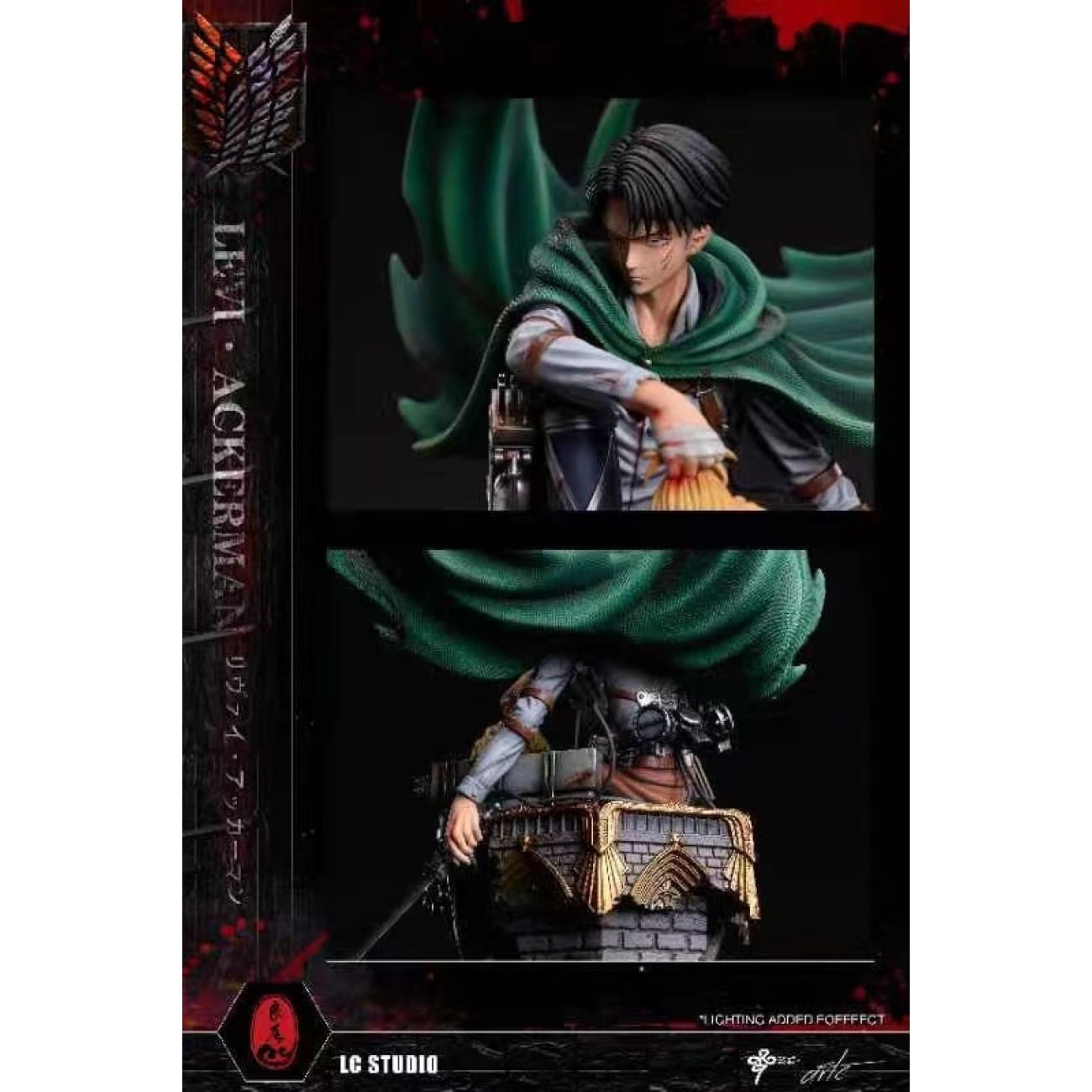 LC Studio - Levi [Desgin A and Design B]