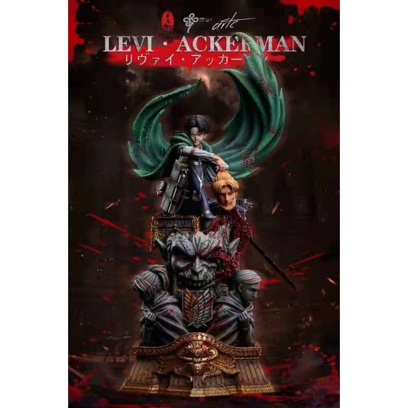LC Studio - Levi [Desgin A and Design B]
