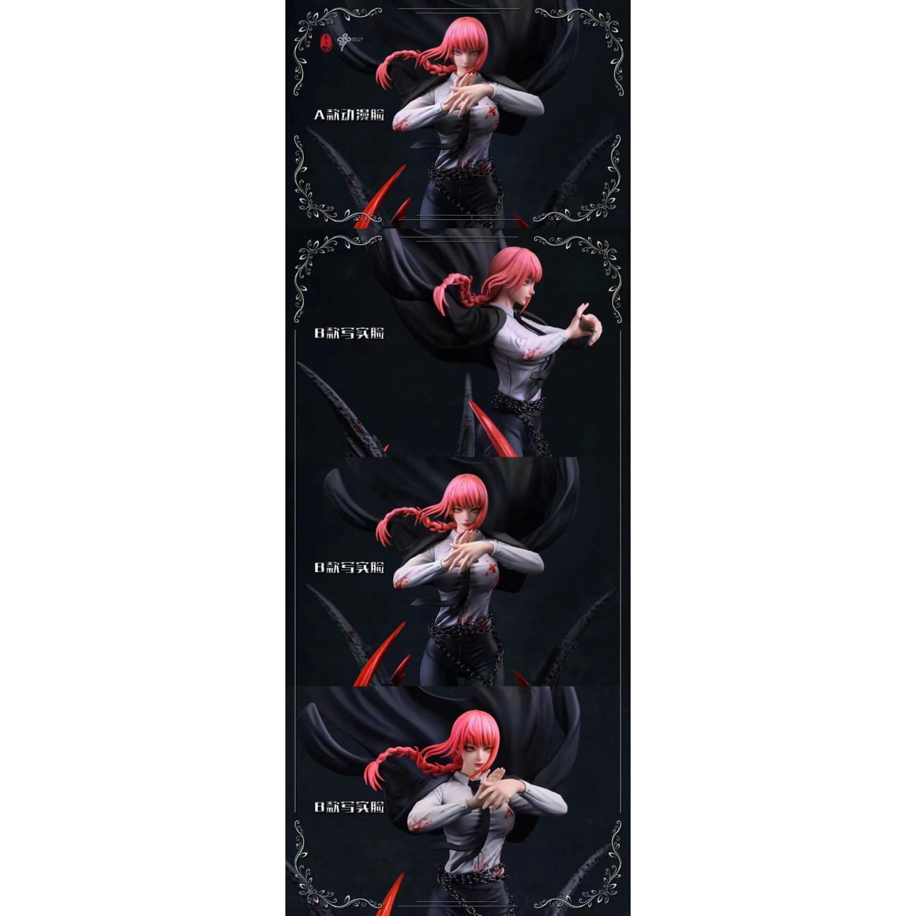 LC Studio - Makima Control Devil [3 Variants]