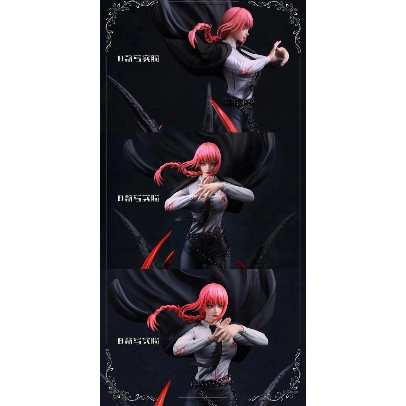 LC Studio - Makima Control Devil [3 Variants]