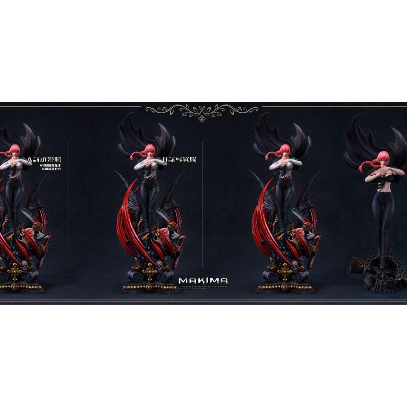 LC Studio - Makima Control Devil [3 Variants]
