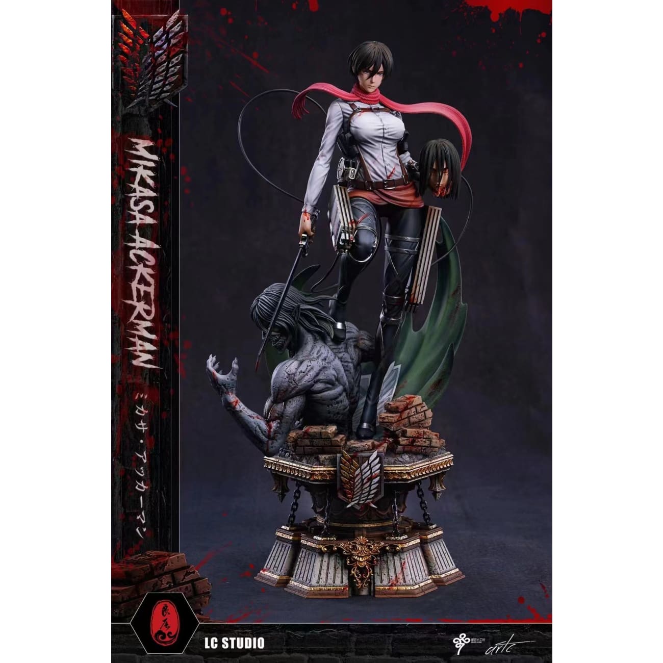 LC Studio - Mikasa Ackerman Final Season [2 Variants]