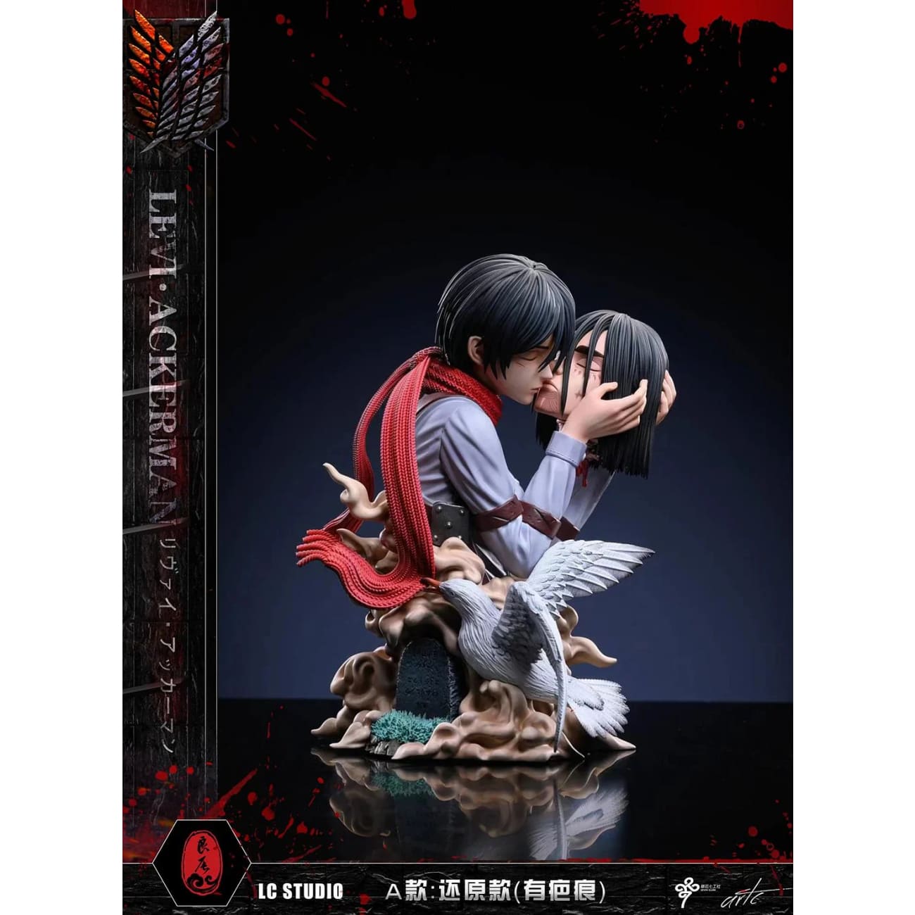 LC Studio - Mikasa Ackerman Kissing Eren Yeager Bust [2 Variants]