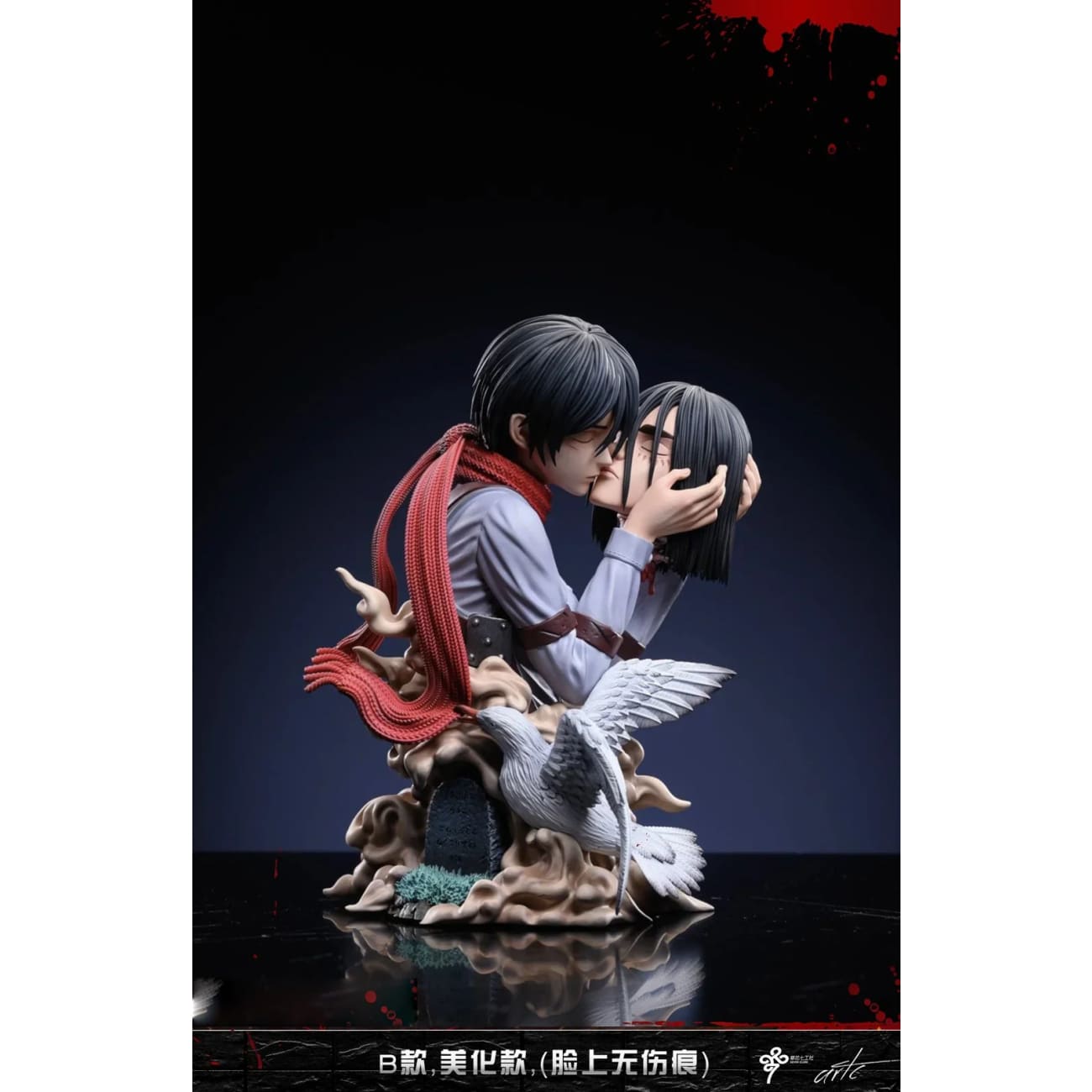 LC Studio - Mikasa Ackerman Kissing Eren Yeager Bust [2 Variants]