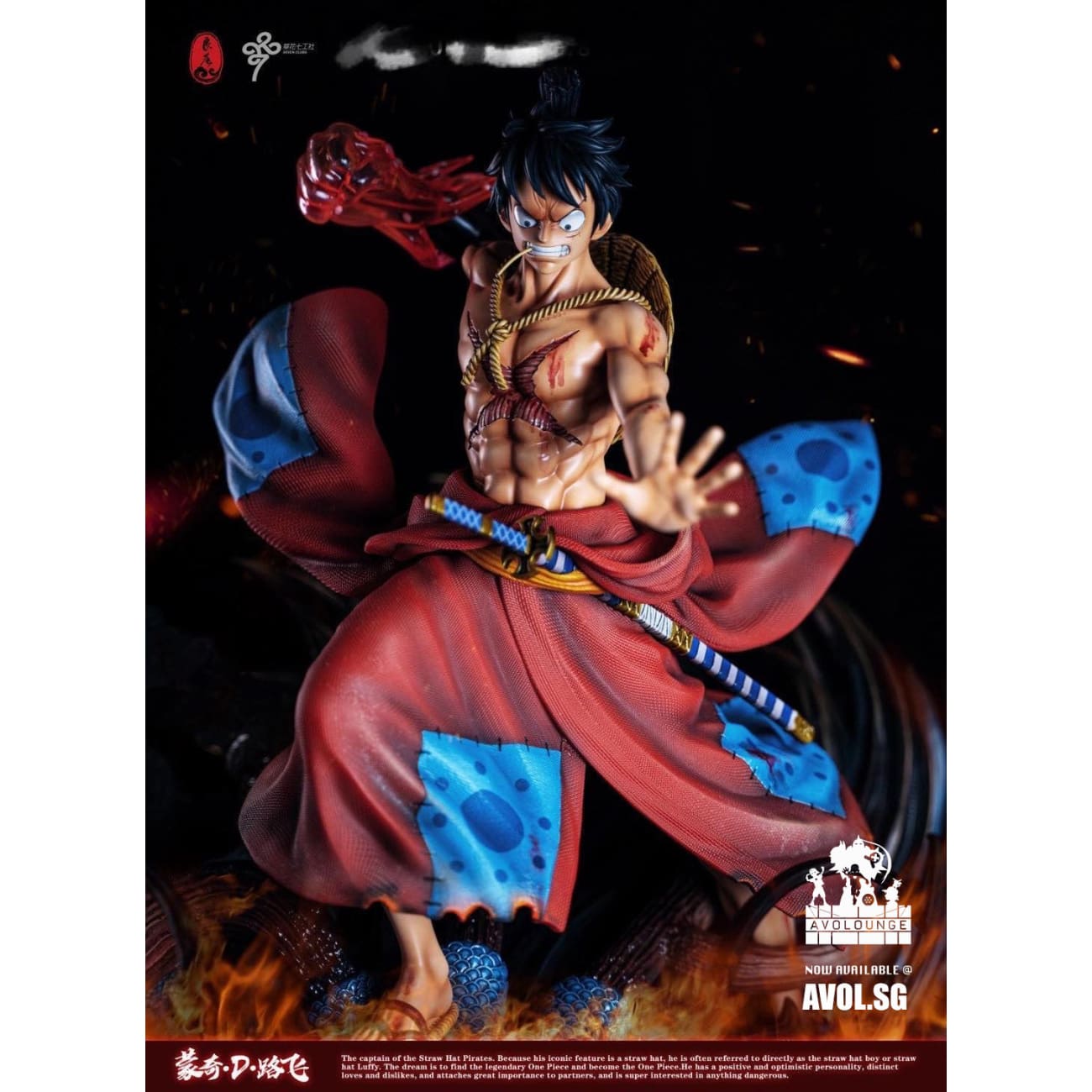 LC Studio - Monkey D. Luffy [1/4 scale or 1/6 scale]