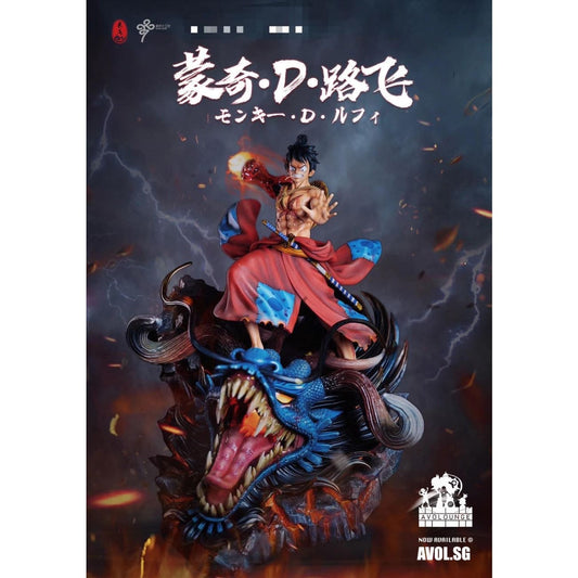 LC Studio - Monkey D. Luffy [1/4 scale or 1/6 scale]