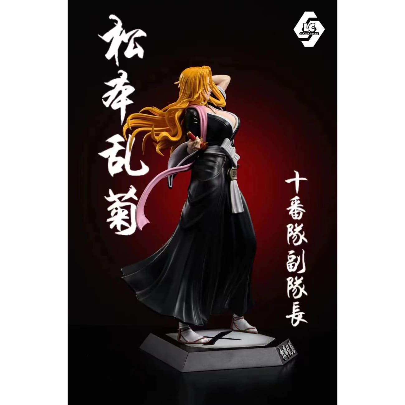 Lc Studio - Rangiku Matsumoto