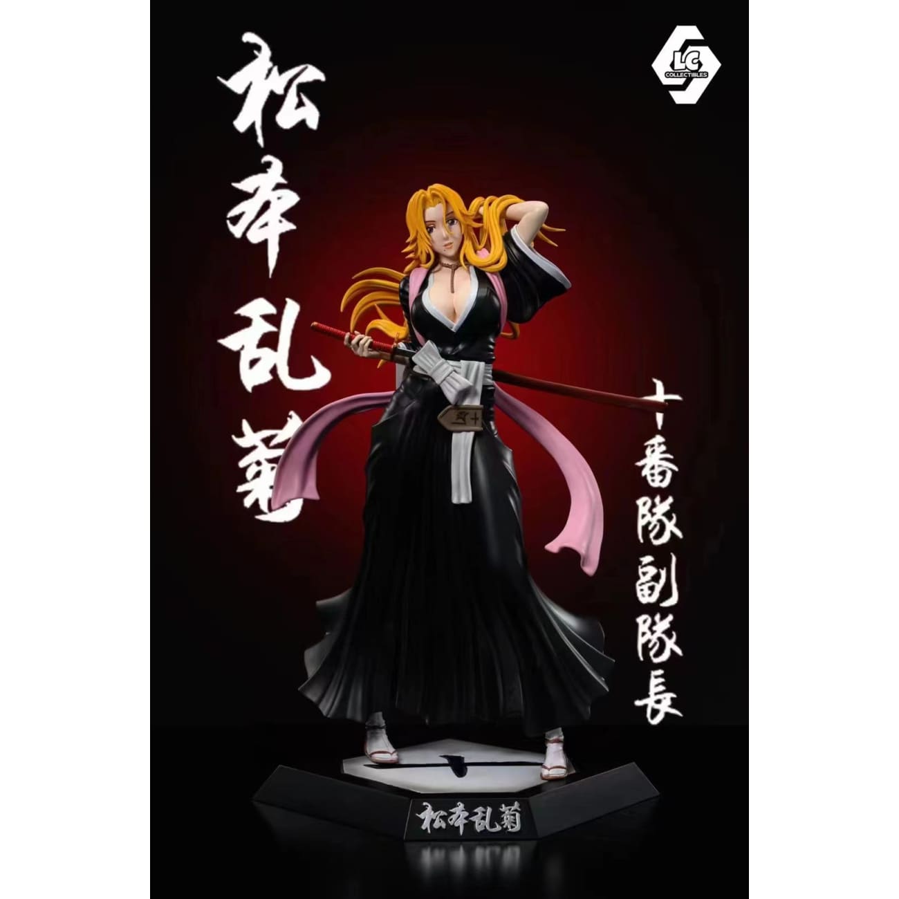 LC Studio - Rangiku Matsumoto