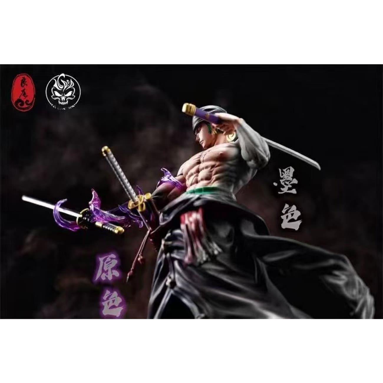 LC Studio - Roronoa Zoro