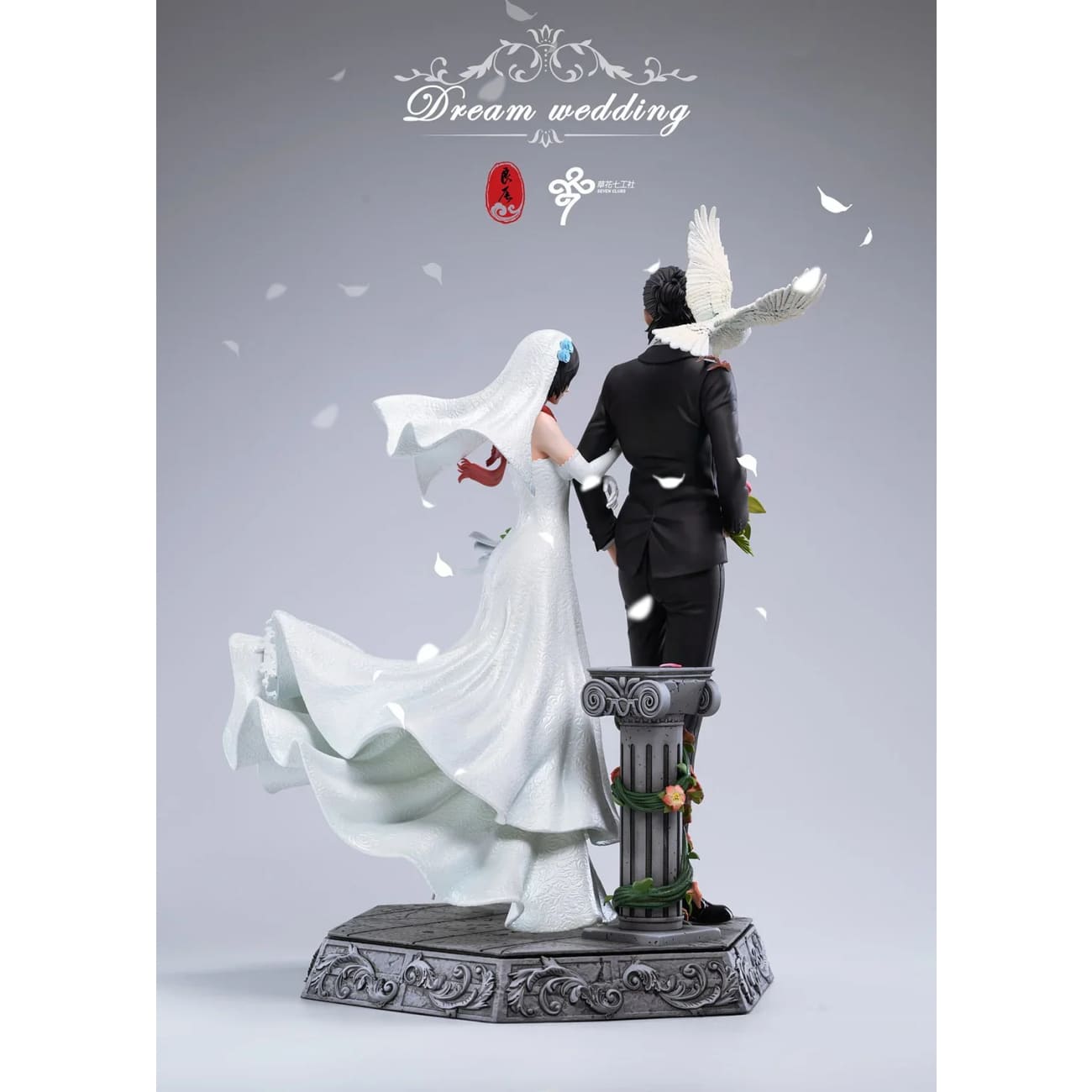 LC Studio x Seven Clubs - Dream Wedding of Eren Yeager & Mikasa Ackerman [2 Variants]
