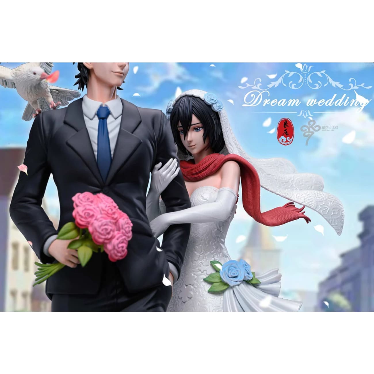 LC Studio x Seven Clubs - Dream Wedding of Eren Yeager & Mikasa Ackerman [2 Variants]
