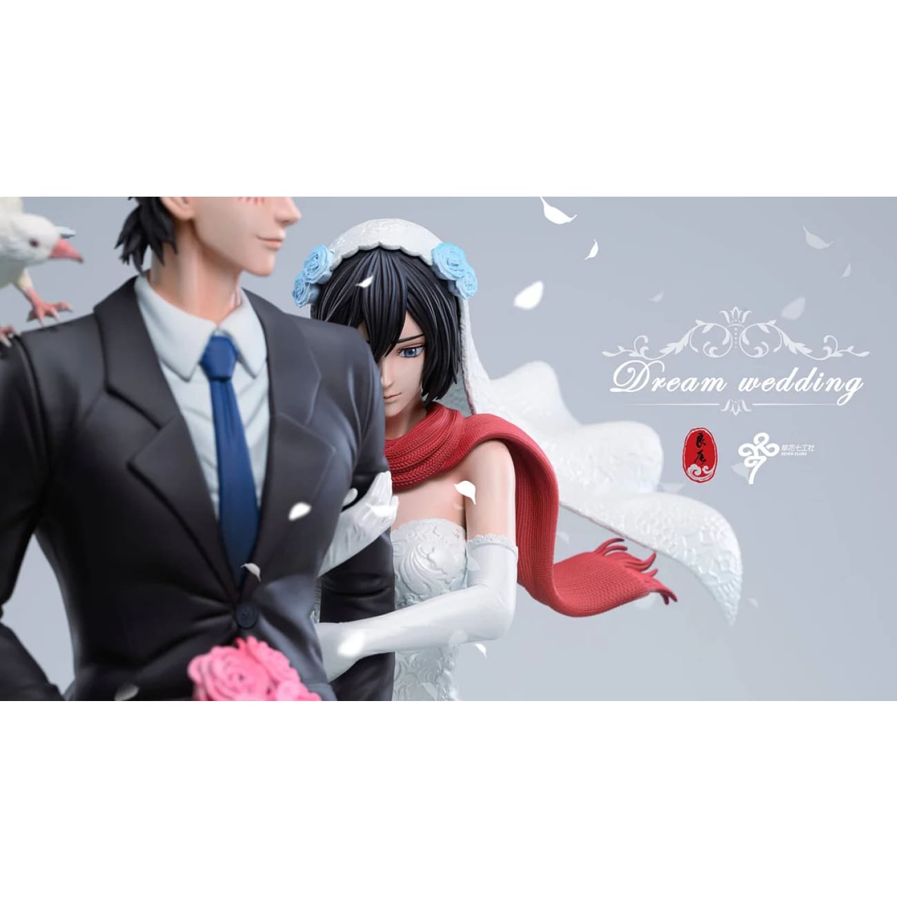LC Studio x Seven Clubs - Dream Wedding of Eren Yeager & Mikasa Ackerman [2 Variants]