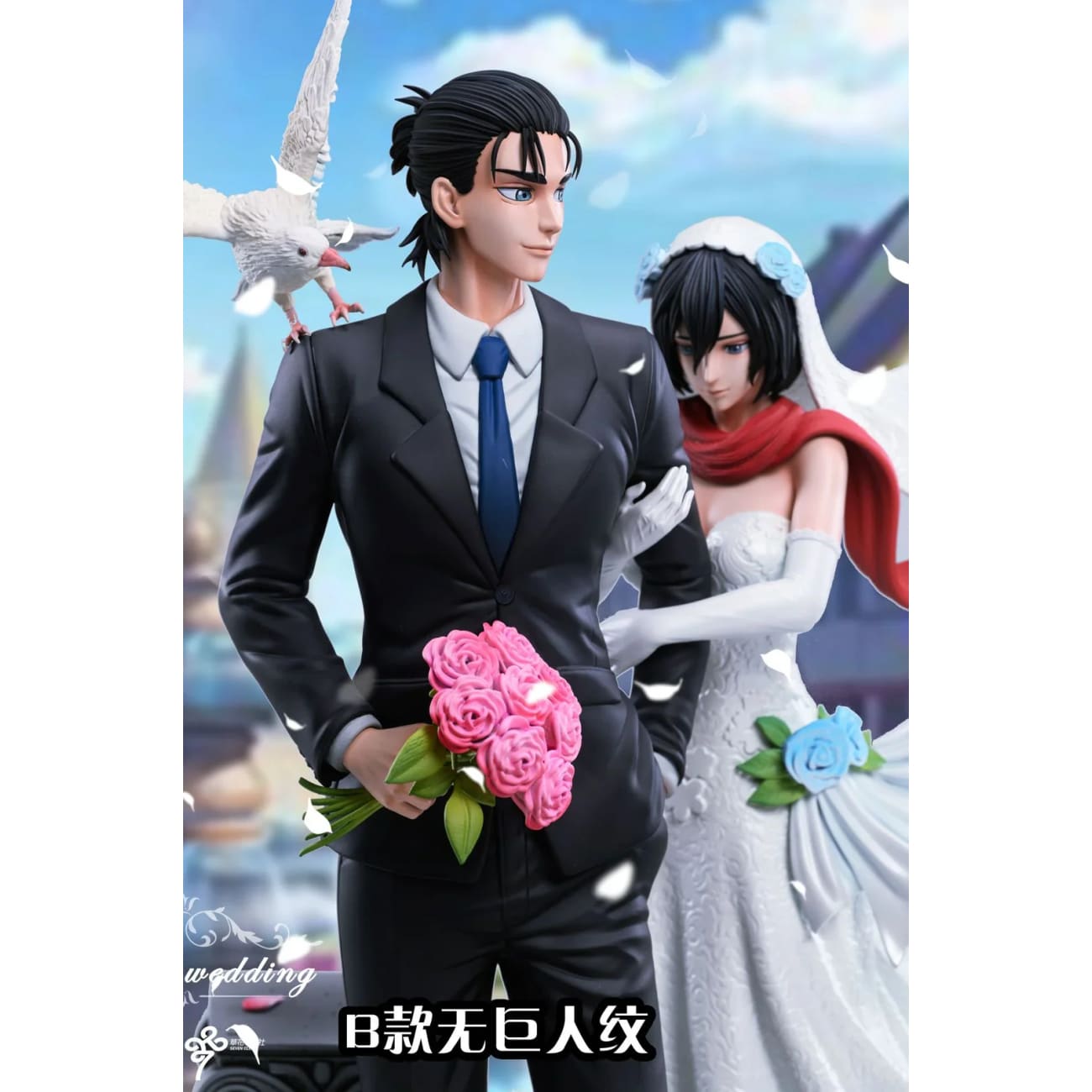 LC Studio x Seven Clubs - Dream Wedding of Eren Yeager & Mikasa Ackerman [2 Variants]