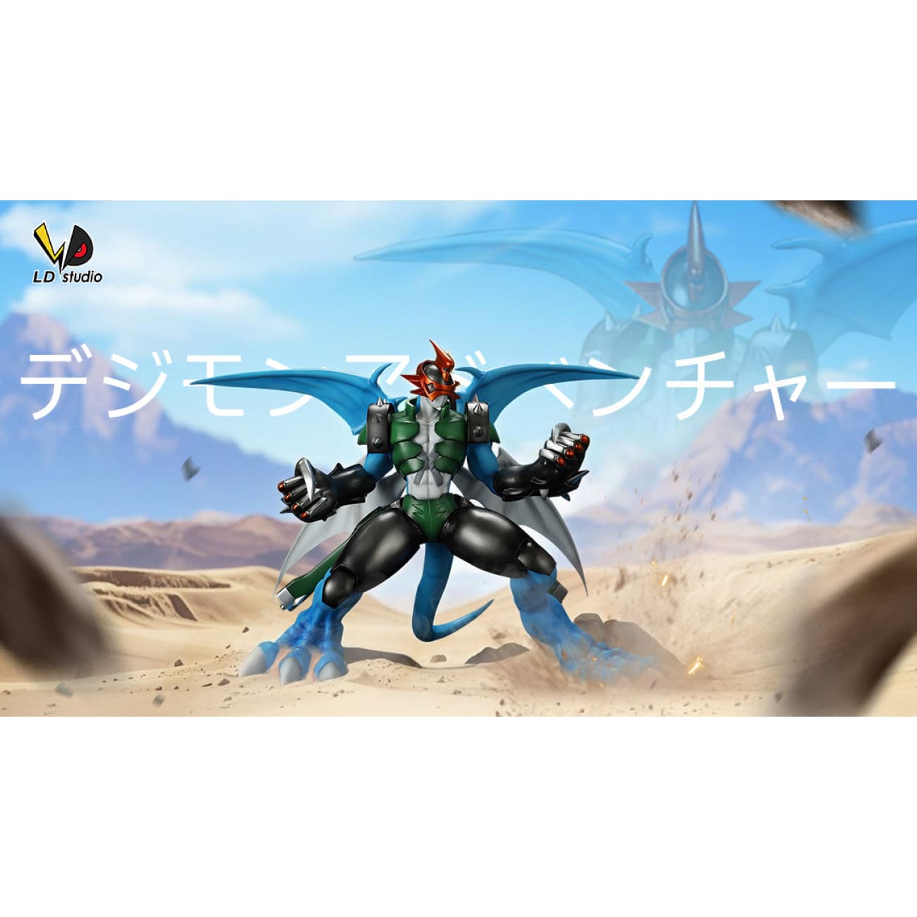 LD Studio - Paildramon