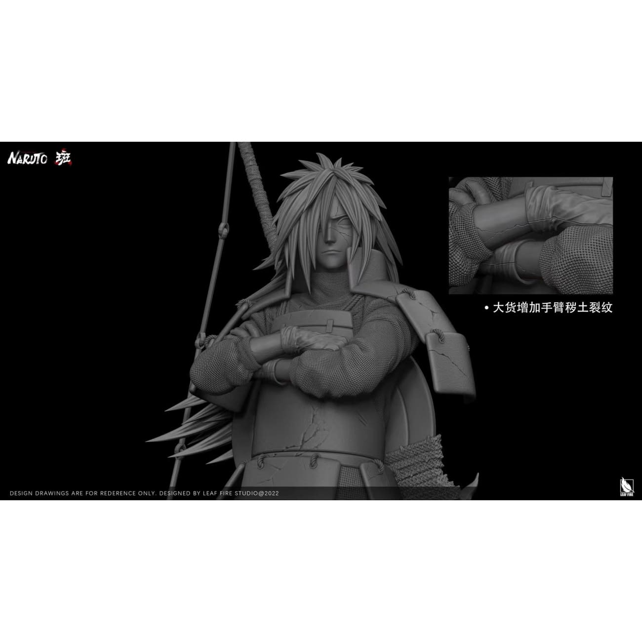Leaf Fire Studio  - Uchiha Madara [6 variants]