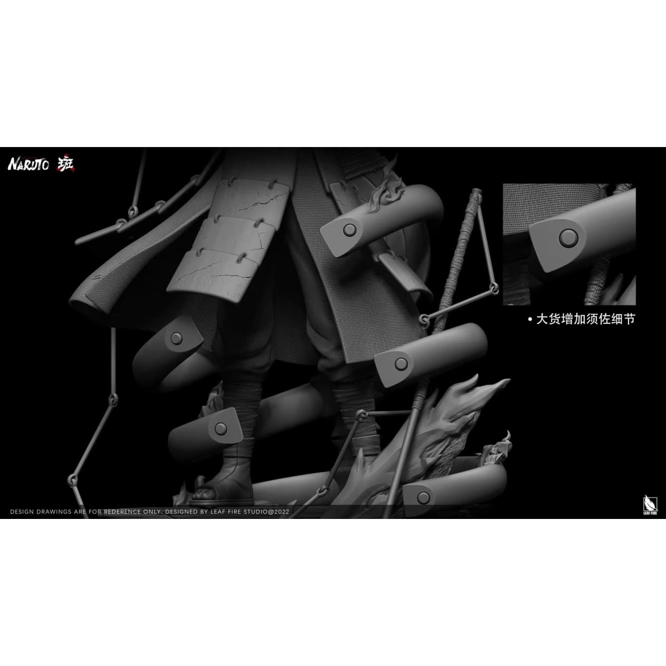 Leaf Fire Studio - Uchiha Madara [6 Variants]
