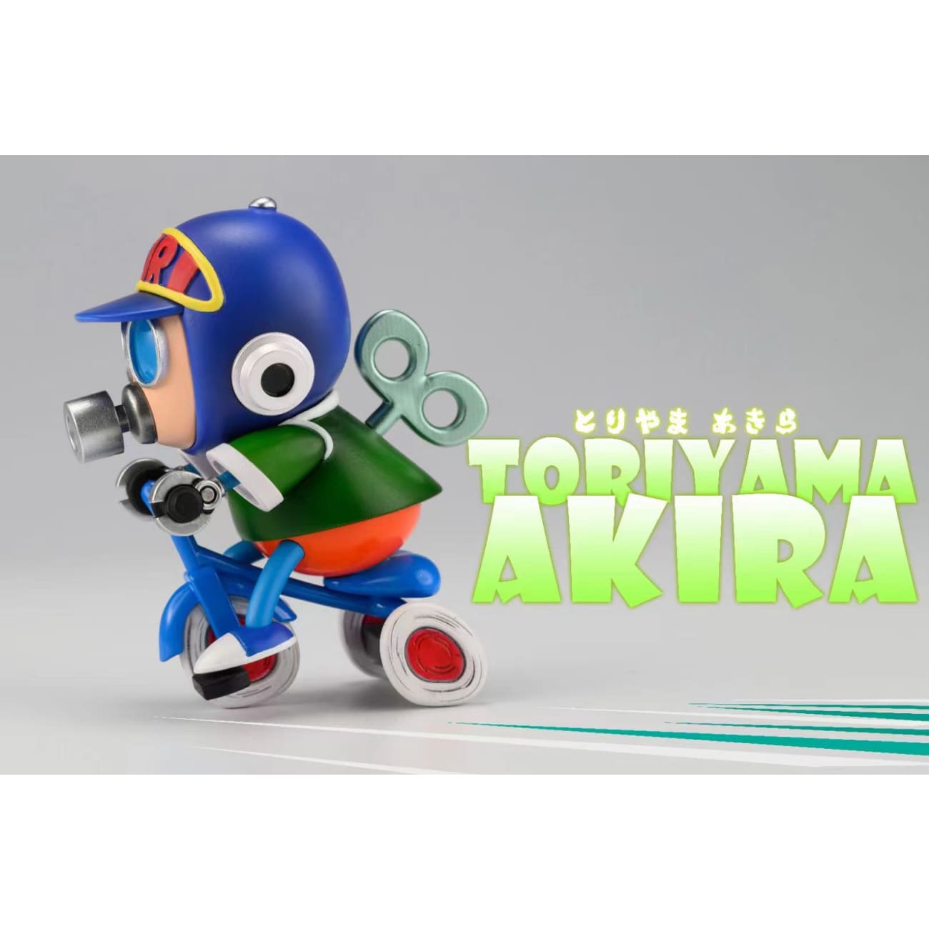 League Studio - Akira Toriyama Riding Tricycle 