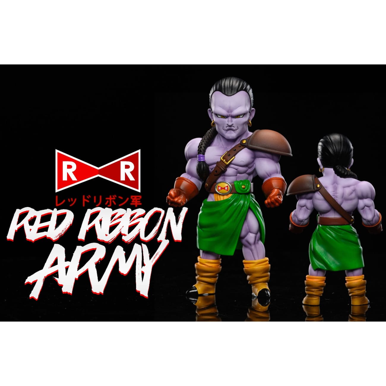 League Studio - Android 14