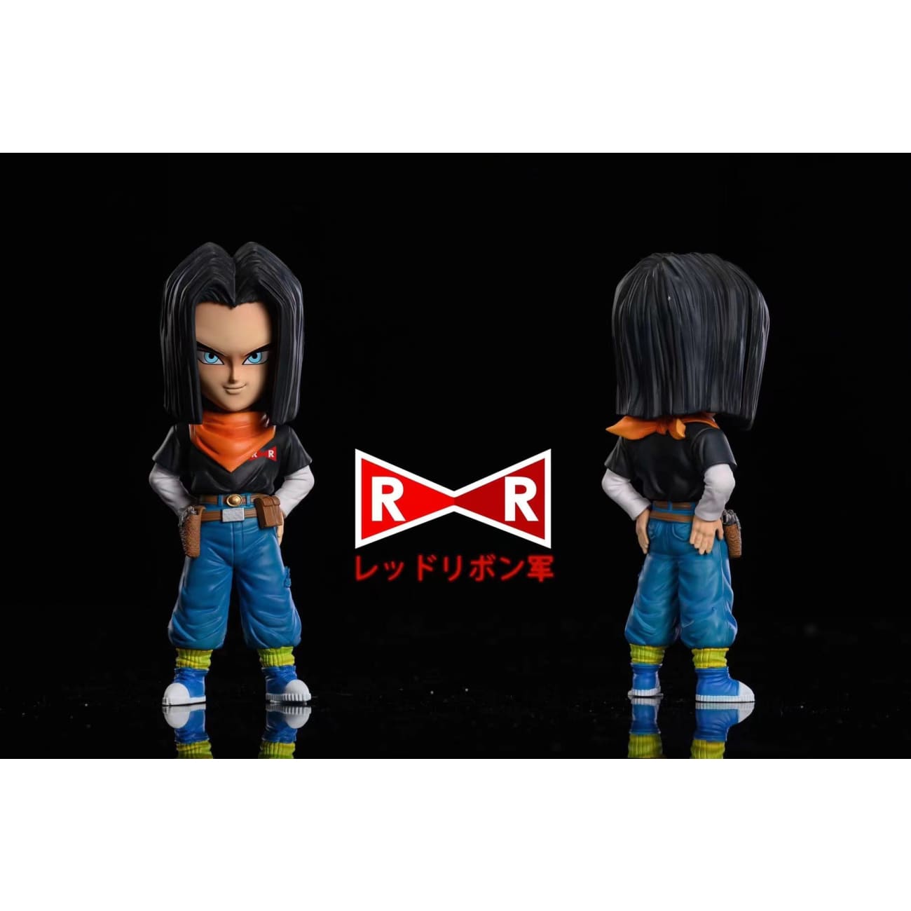 League Studio - Android 17 