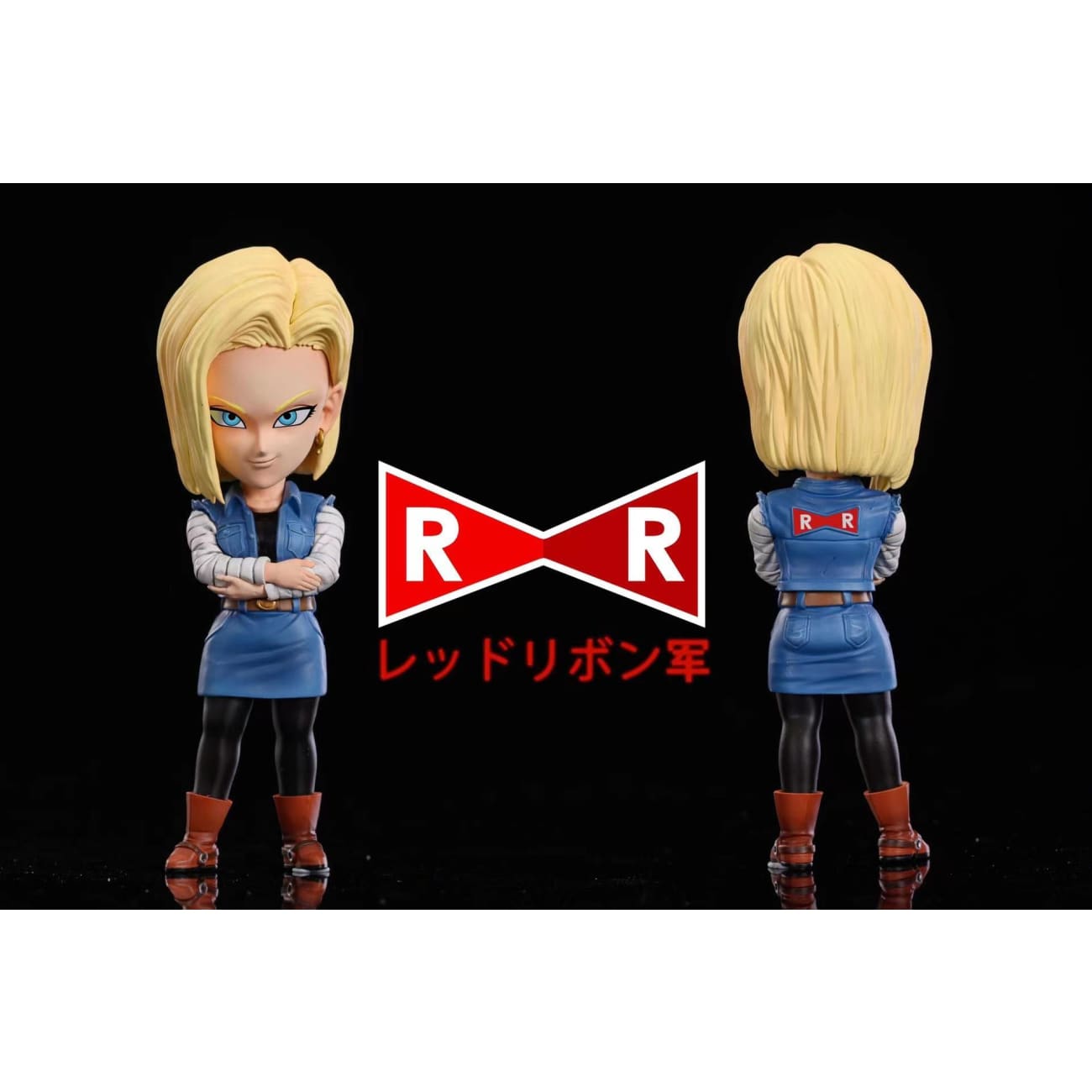 League Studio - Android 18