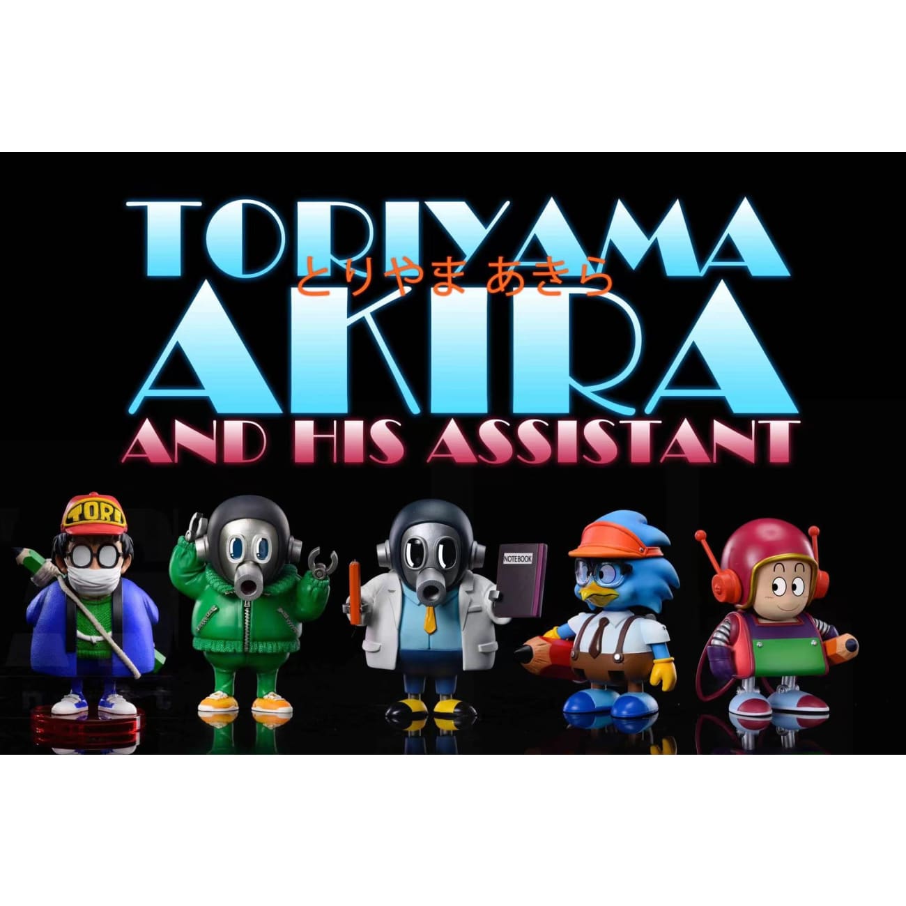 League Studio - Assistant of Akira Toriyama [wcf Scale