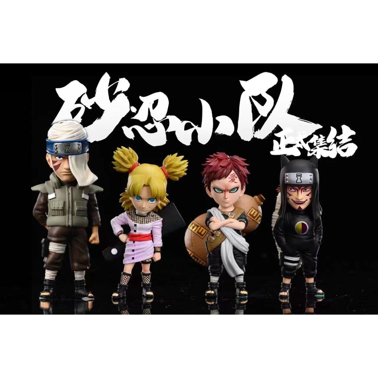 League Studio - Baki