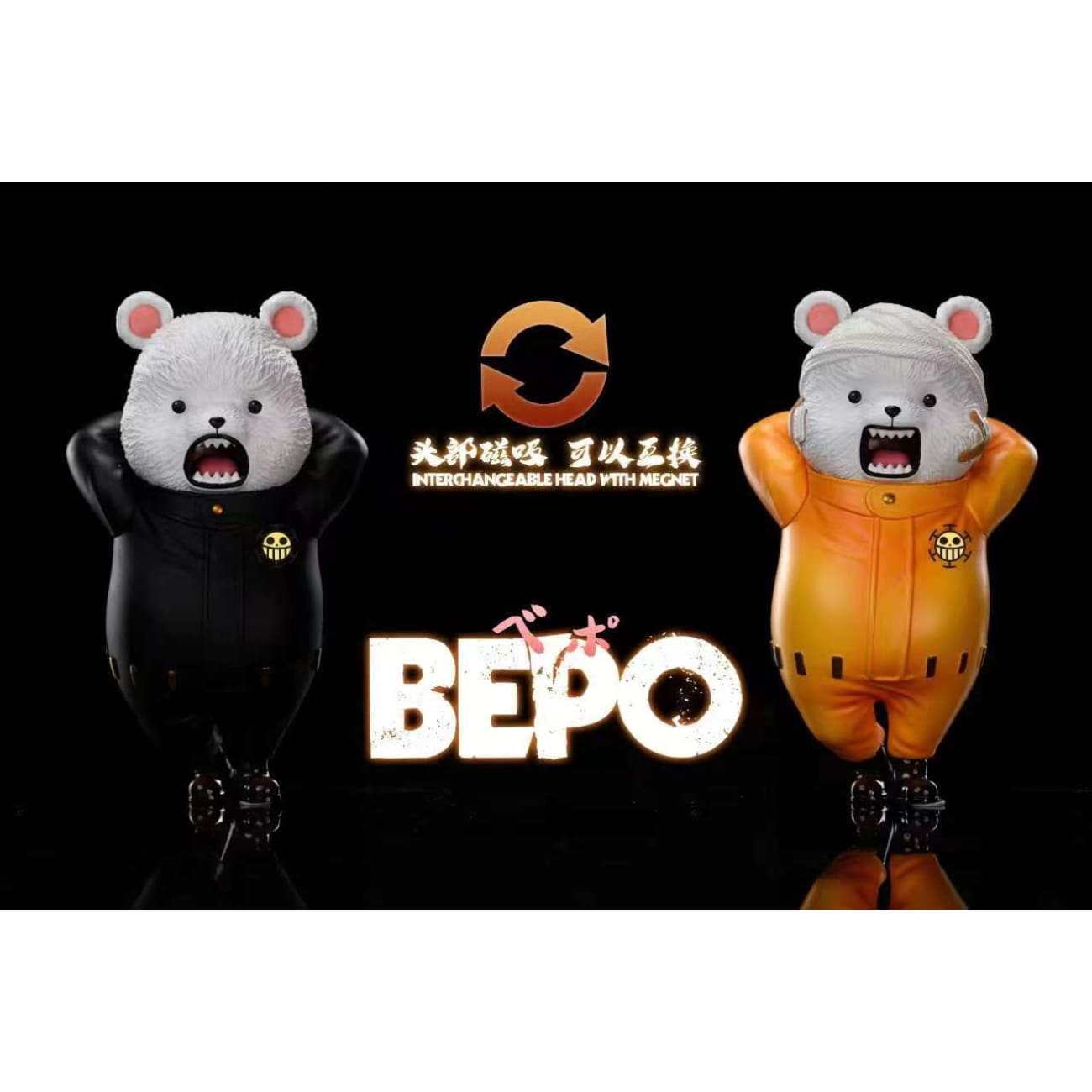 League Studio - Bepo [2 Variants]