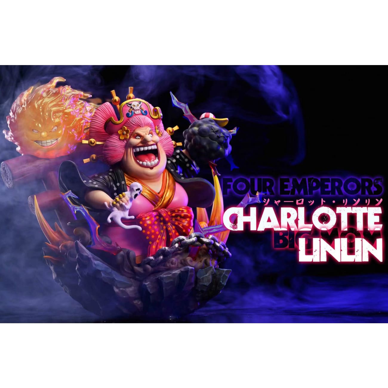 League Studio - Big Mom Charlotte Linlin 