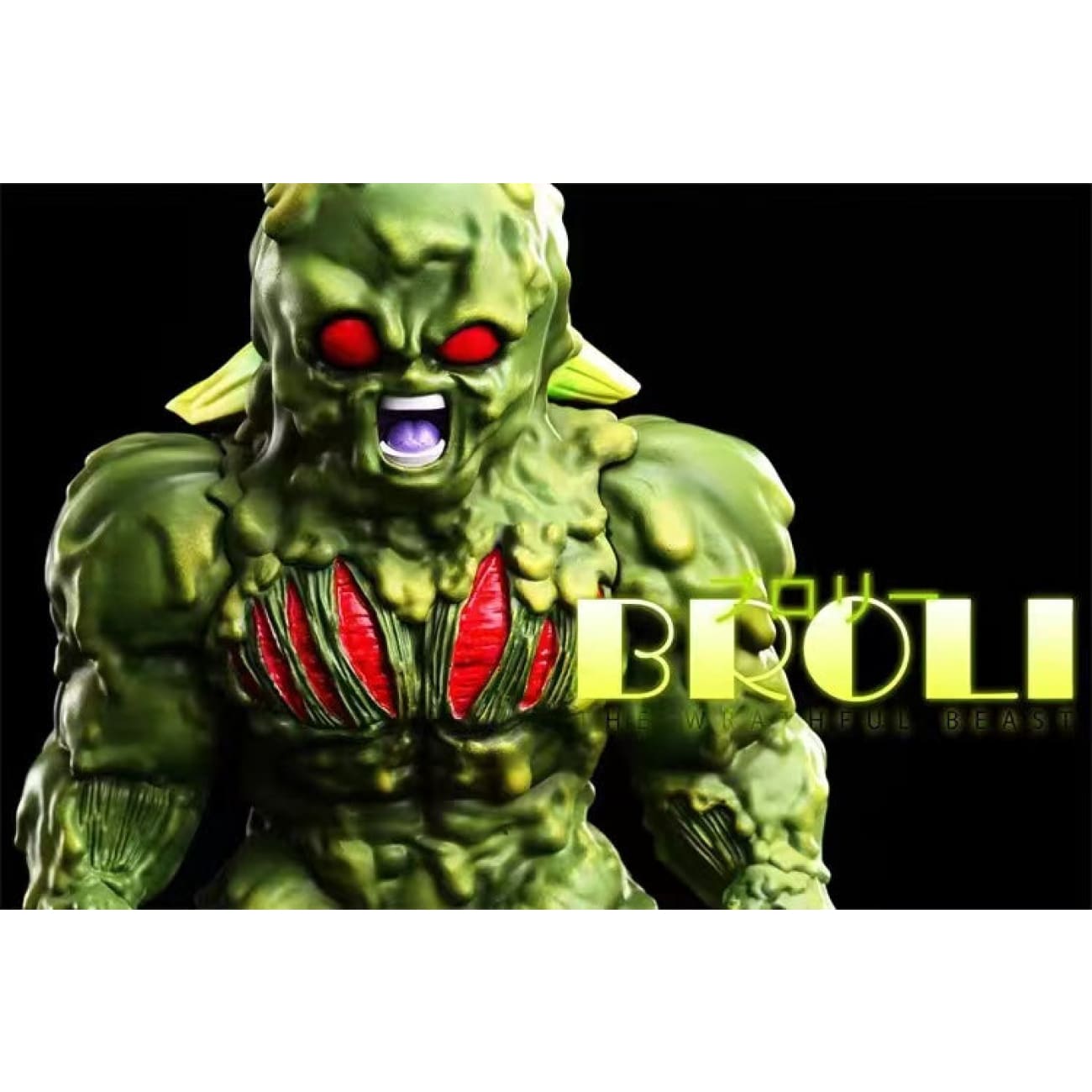 League Studio  - Bio Broly [MEGA WCF]
