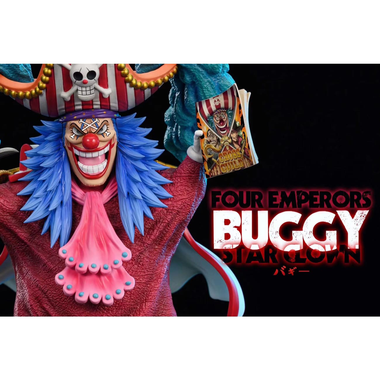 League Studio - Buggy