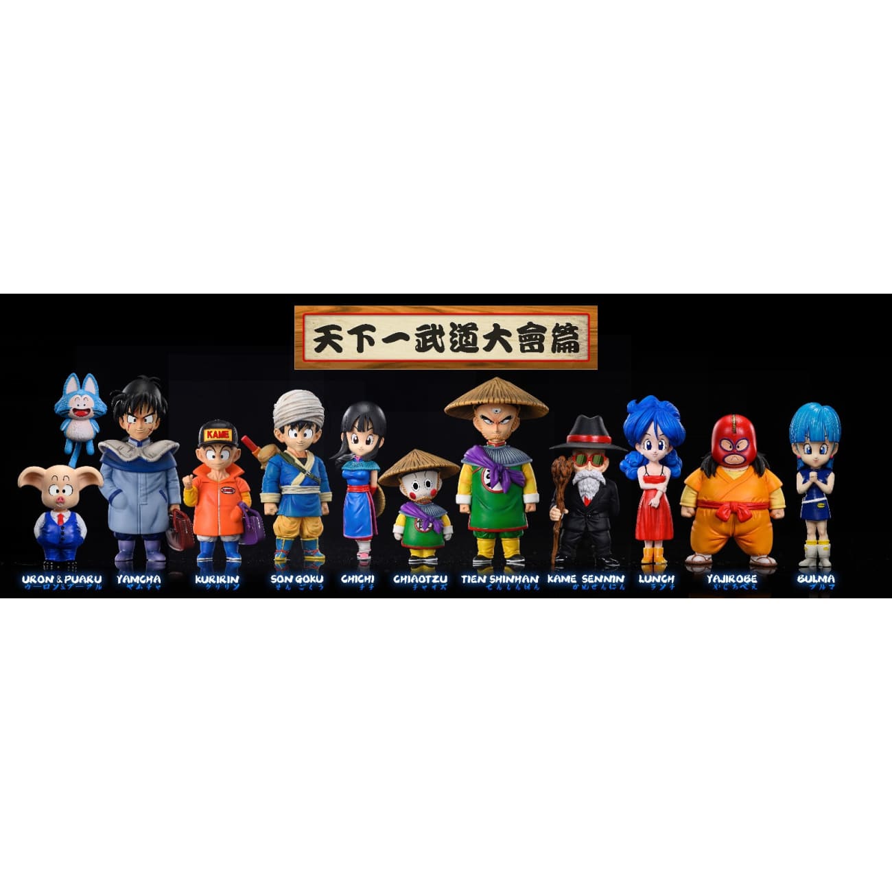 League Studio - Bulma