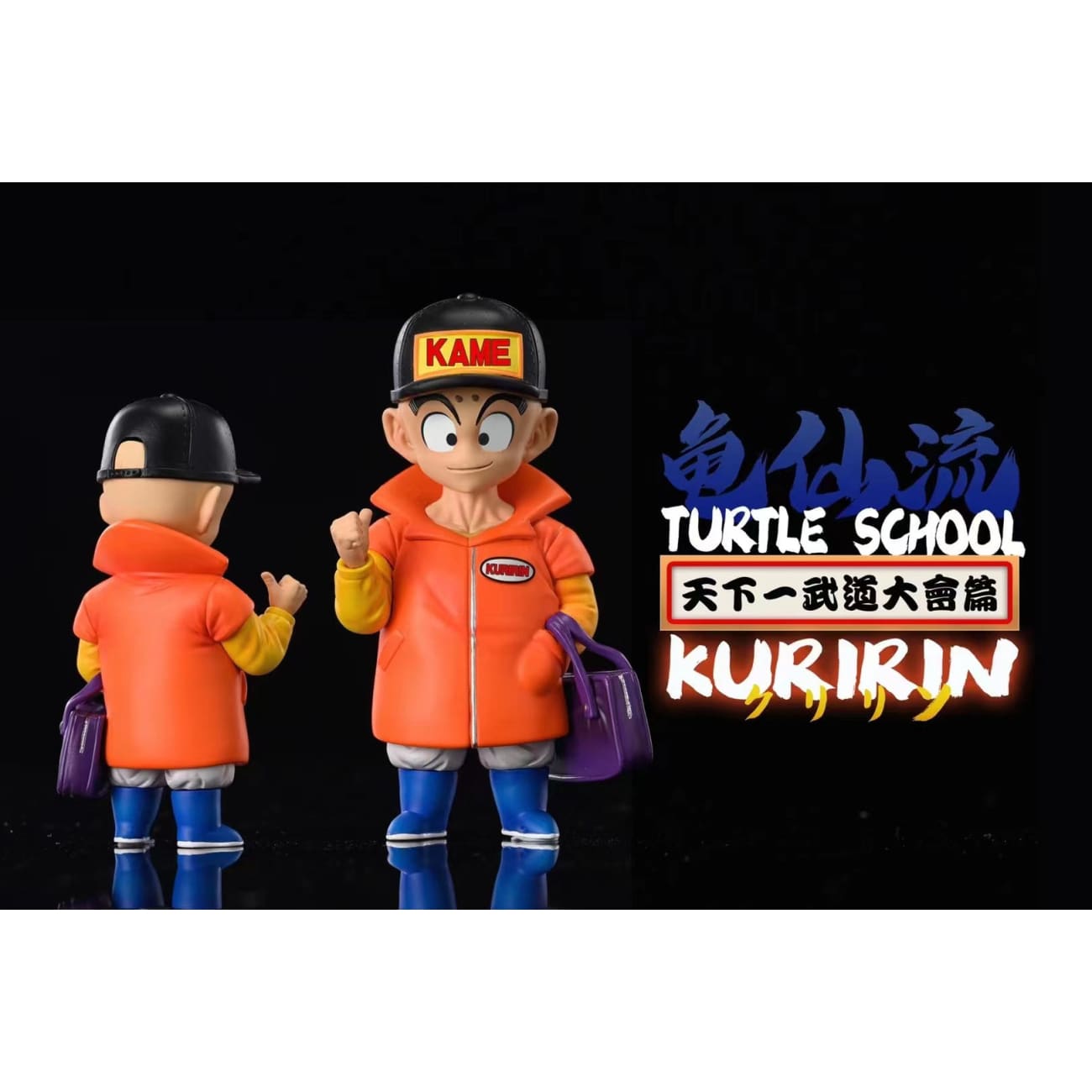 League Studio - Casual Krillin