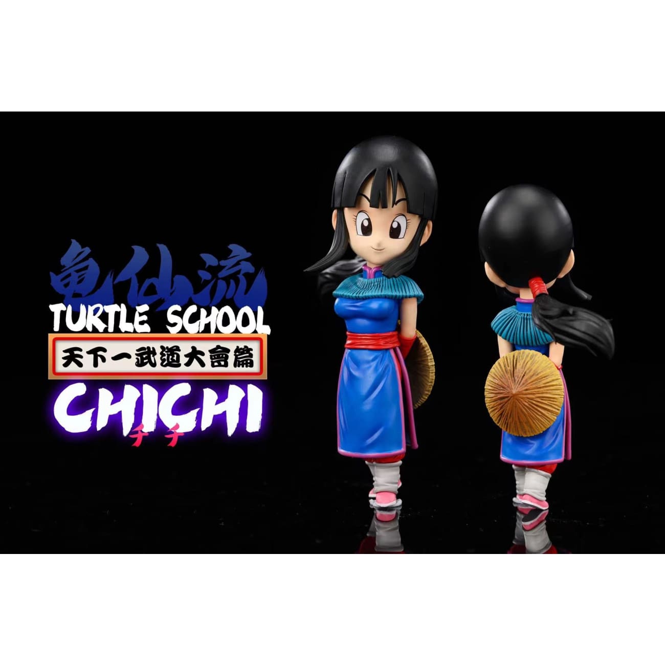 League Studio - Chichi