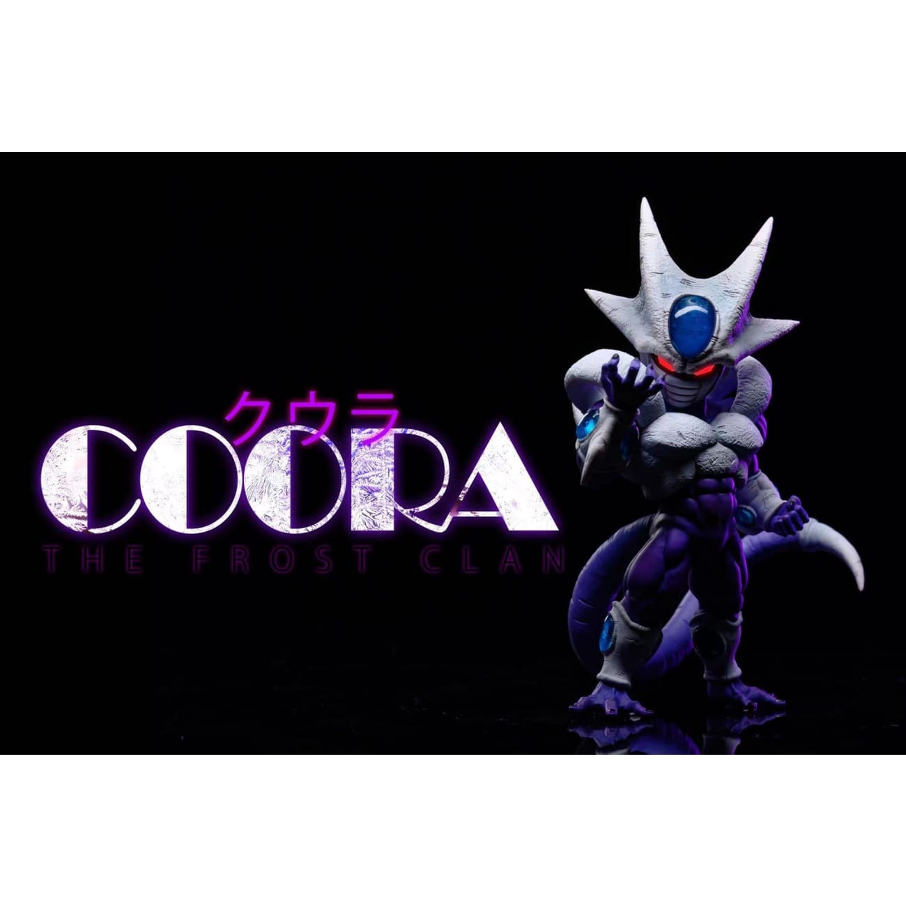 League Studio - Coora