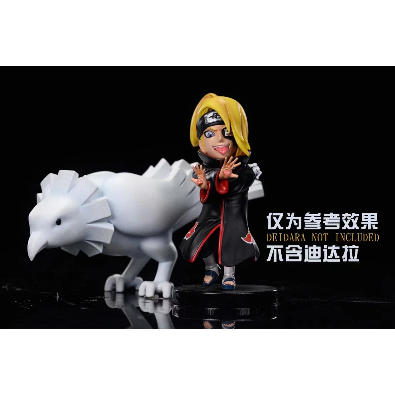 League Studio - Deidara Clay Bird