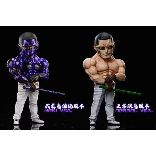 League Studio - Demon Bamboo Vergo [2 Variants]