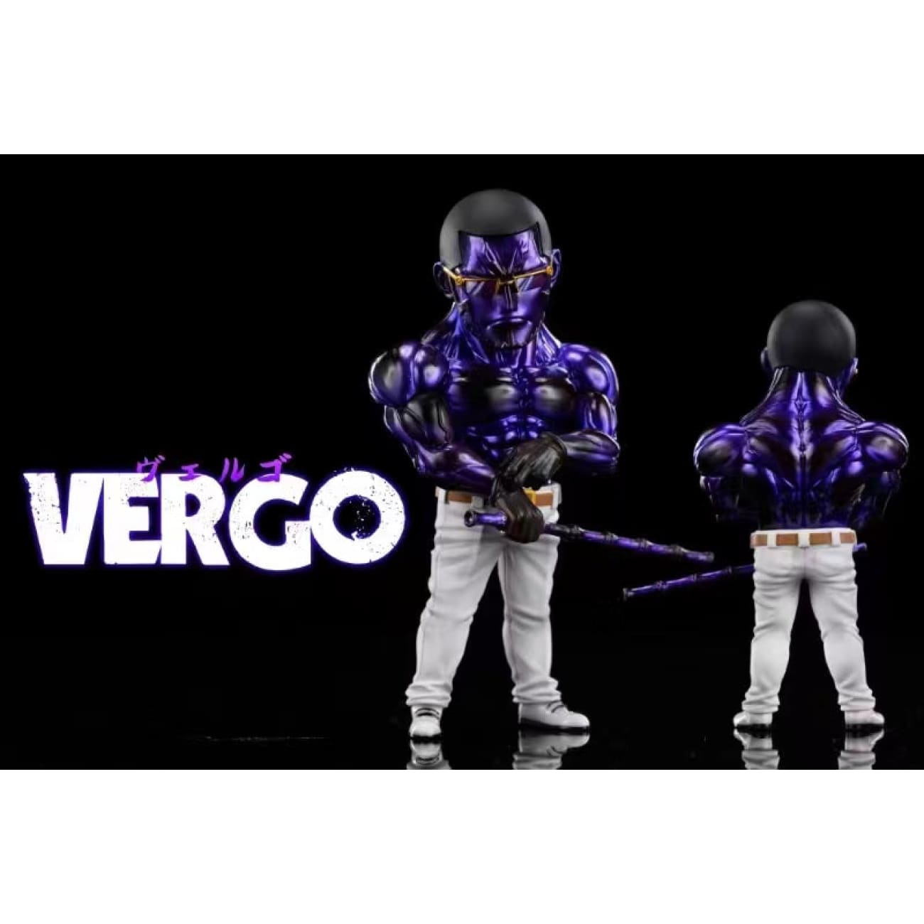 League Studio - Demon Bamboo Vergo [2 Variants]